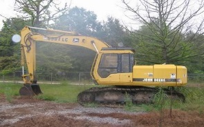 Purchasing of Excess Government Equipment Purchasing of Excess Government Equipment